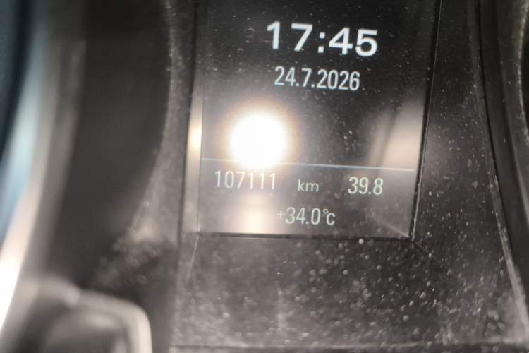 Used Audi A5 2016 Sportback 45 TFSI Odometer Close Up