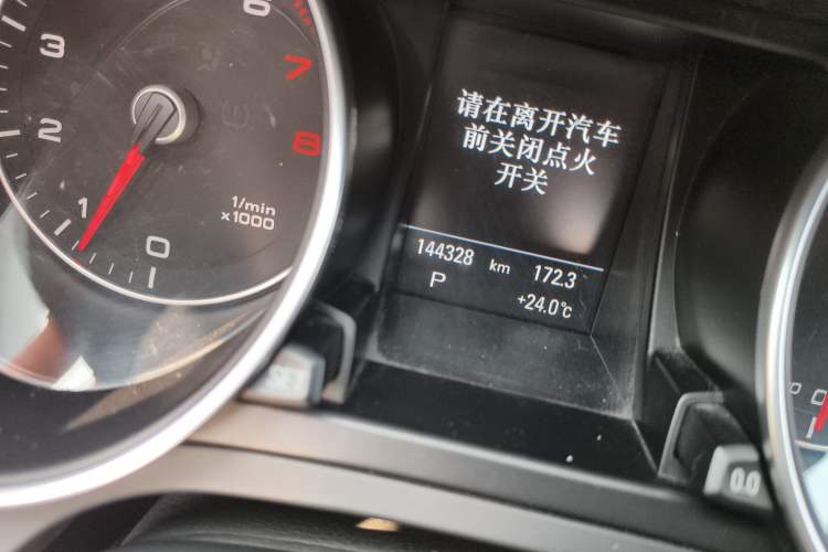 Used Audi A5 2016 Sportback 45 TFSI Odometer Close Up
