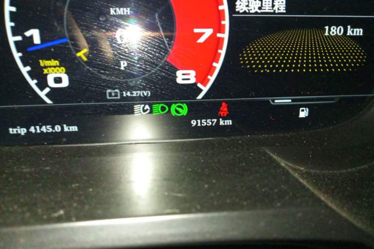 Used Audi A5 2016 Cabriolet 45 TFSI Comfort Model Odometer Close Up
