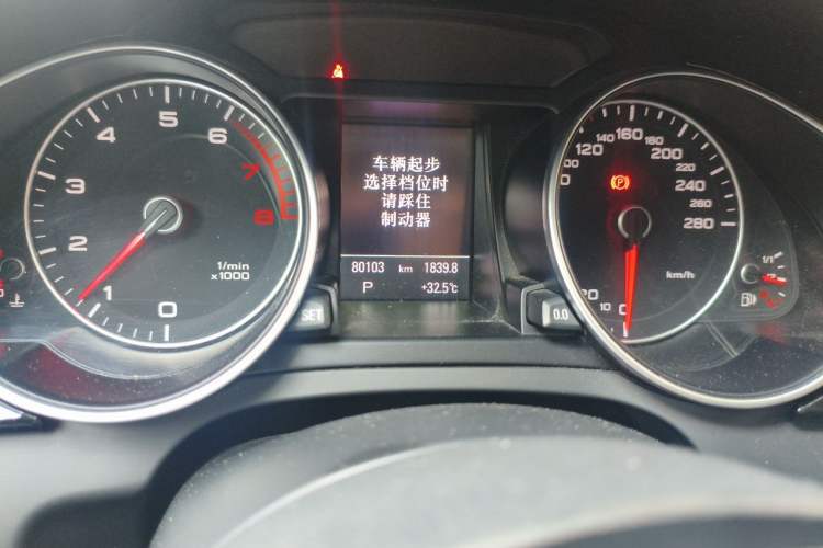 Used Audi A5 2016 Restyled Sportback 45 TFSI Comfort Version Odometer Close Up