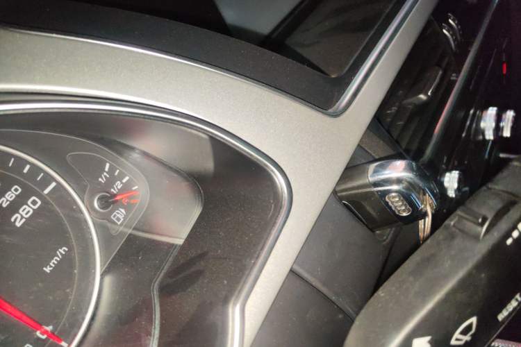 Used Audi A5 2016 Sportback 45 TFSI Vehicle Key