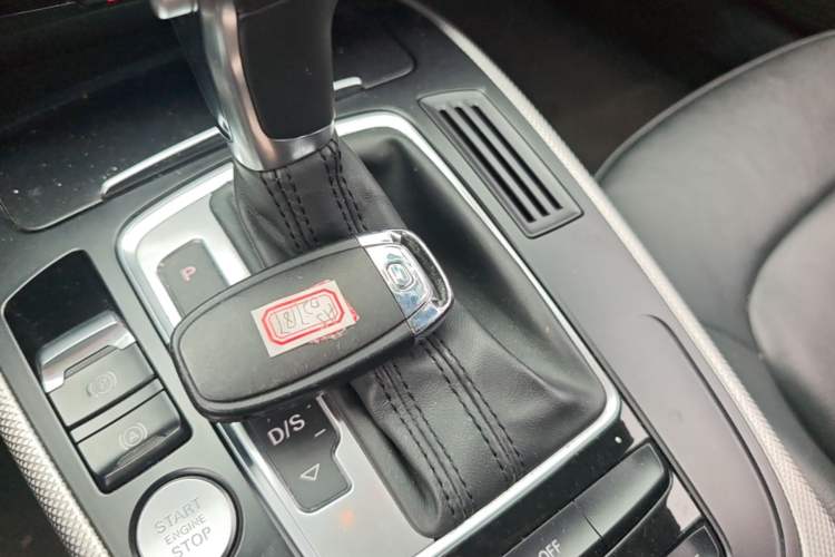Used Audi A5 2016 Sportback 45 TFSI Vehicle Key