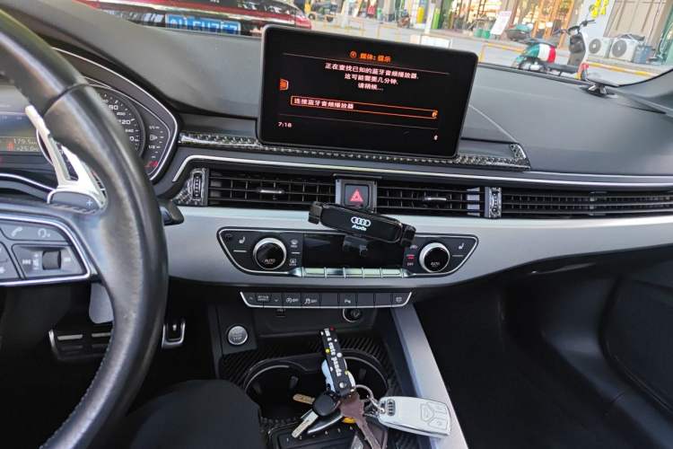 Used Audi A5 2017 Cabriolet 40 TFSI Fashion Model Audio And AC Panel