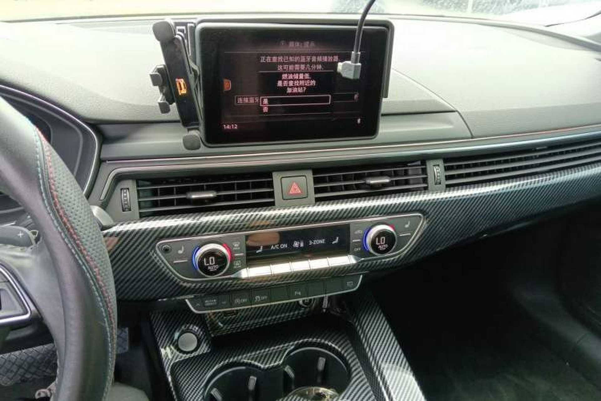 Used Audi A5 2017 Coupe 40 TFSI Fashion Model Audio And AC Panel