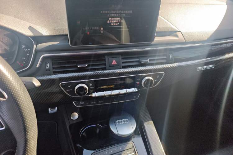 Used Audi A5 2017 Sportback 40 TFSI Fashion Model Audio And AC Panel