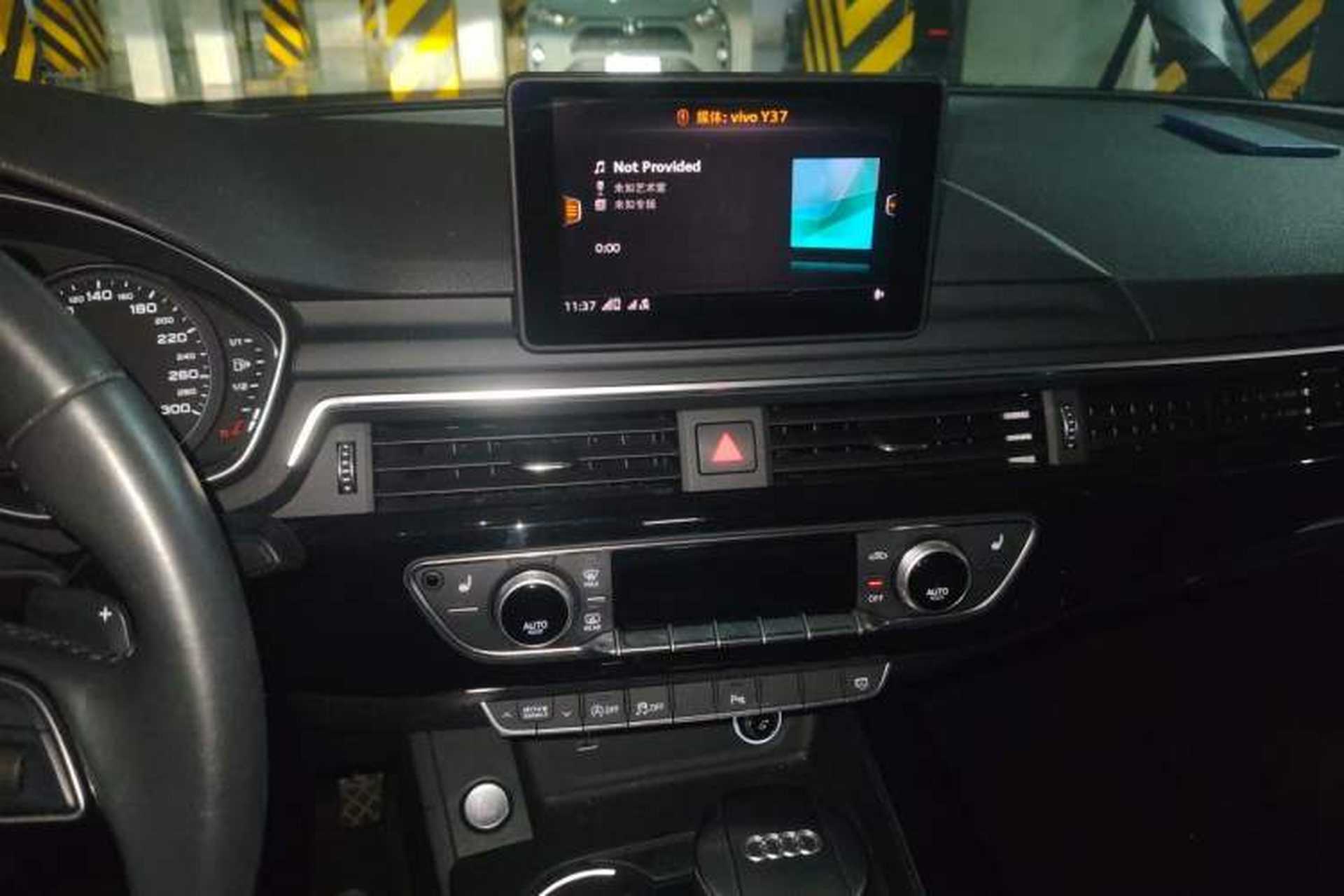 Used Audi A5 2017 Sportback 40 TFSI Fashion Model Audio And AC Panel