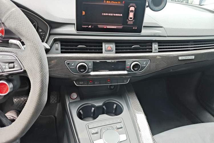 Used Audi A5 2017 Sportback 45 TFSI Sport Edition Audio And AC Panel