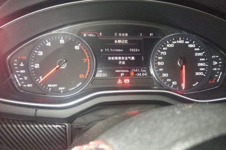 Used Audi A5 2017 Sportback 45 TFSI Fashion Model Instrument Cluster