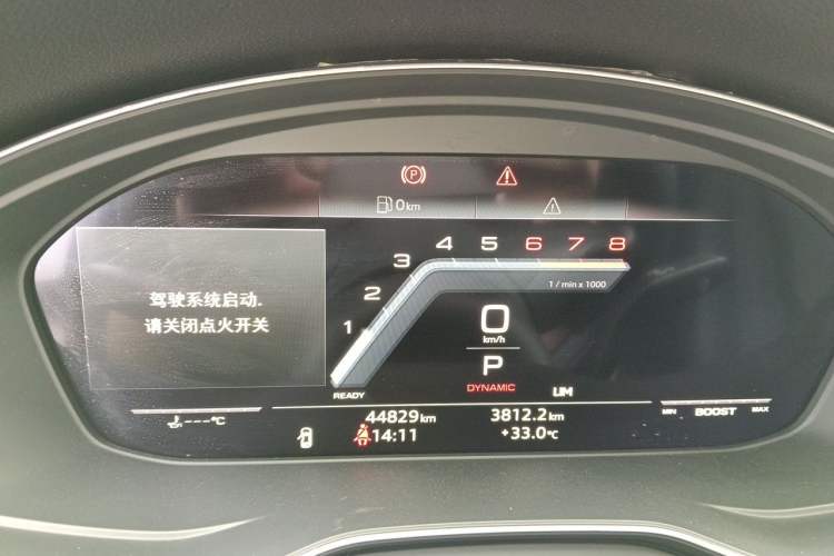 Used Audi A5 2017 Coupe 40 TFSI Fashion Model Instrument Cluster