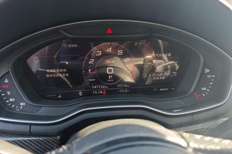 Used Audi A5 2017 Sportback 40 TFSI Fashion Model Instrument Cluster