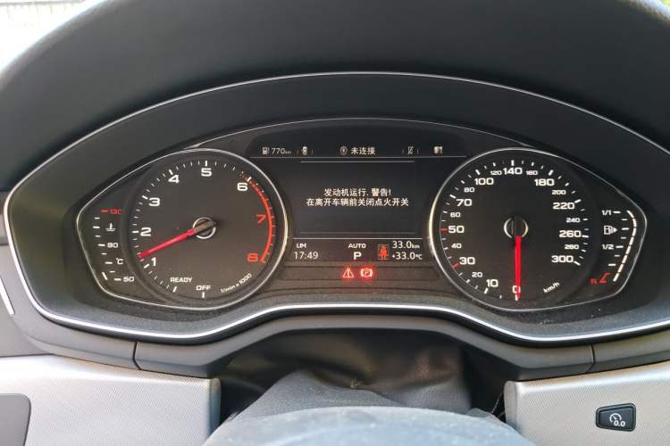 Used Audi A5 2017 Sportback 45 TFSI Fashion Model Instrument Cluster
