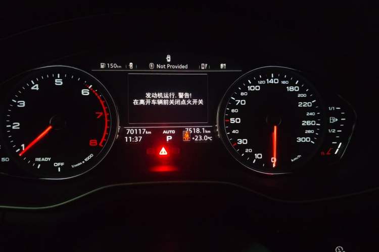 Used Audi A5 2017 Sportback 40 TFSI Fashion Model Instrument Cluster