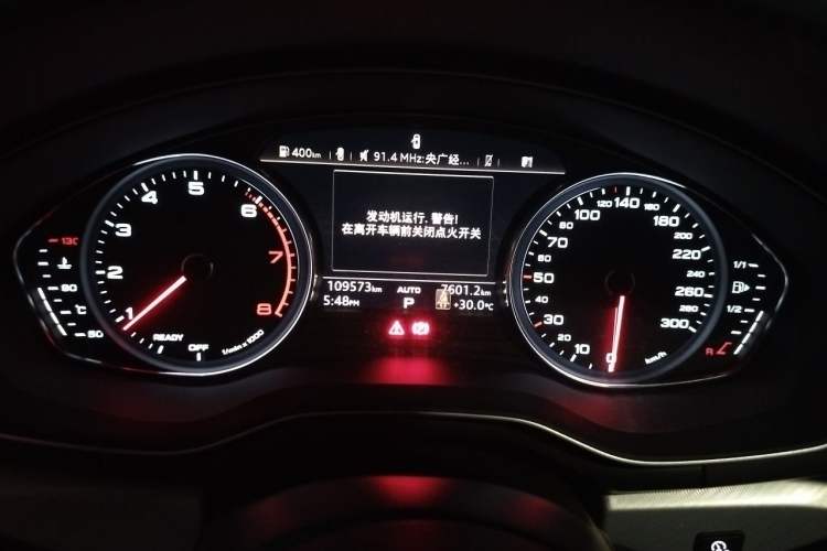 Used Audi A5 2017 Sportback 40 TFSI Fashion Model Instrument Cluster