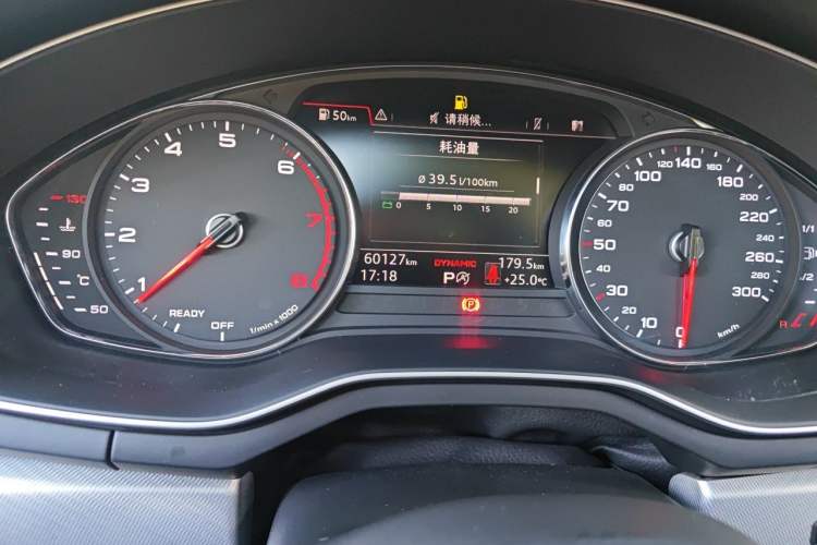 Used Audi A5 2017 Cabriolet 40 TFSI Fashion Model Odometer Close Up