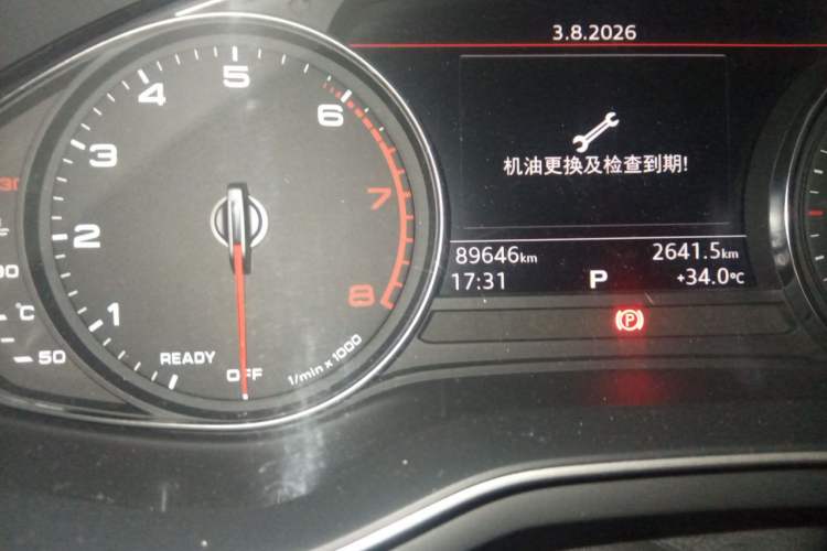 Used Audi A5 2017 Sportback 45 TFSI Fashion Model Odometer Close Up