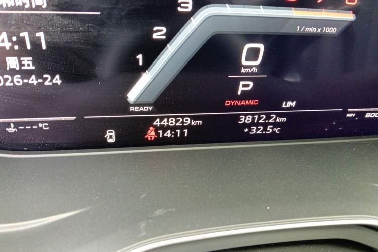 Used Audi A5 2017 Coupe 40 TFSI Fashion Model Odometer Close Up