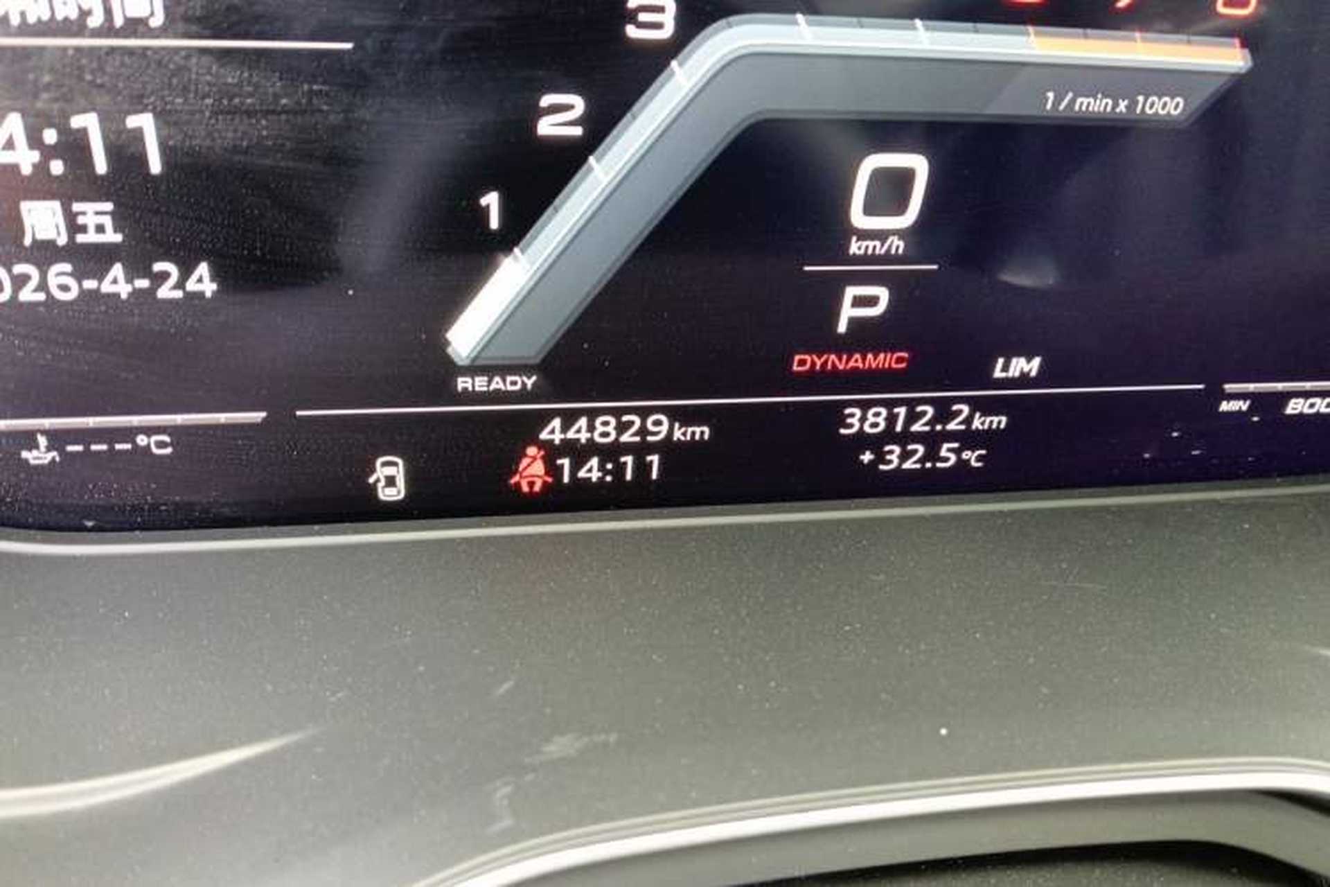 Used Audi A5 2017 Coupe 40 TFSI Fashion Model Odometer Close Up