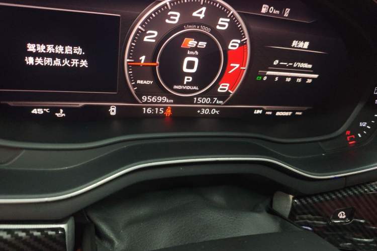 Used Audi A5 2017 Sportback 40 TFSI Fashion Model Odometer Close Up