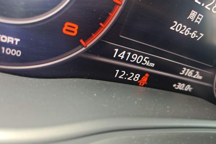 Used Audi A5 2017 Sportback 45 TFSI quattro Sport Model Odometer Close Up