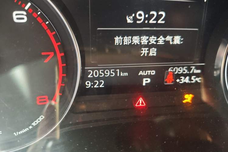 Used Audi A5 2017 Sportback 40 TFSI Fashion Model Odometer Close Up