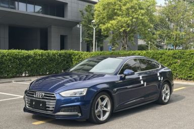 Used Audi A5 2017 Sportback 40 TFSI Fashion Model
