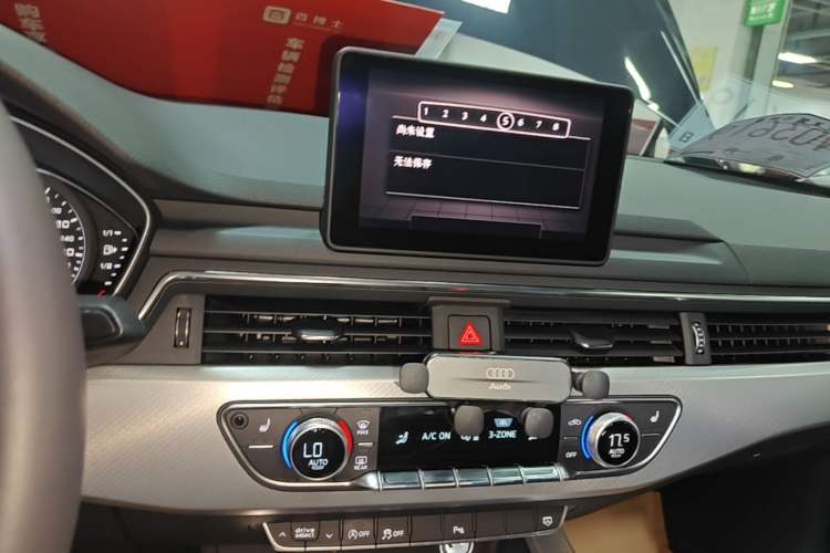 Used Audi A5 2017 Sportback 45 TFSI Fashion Model Audio And AC Panel