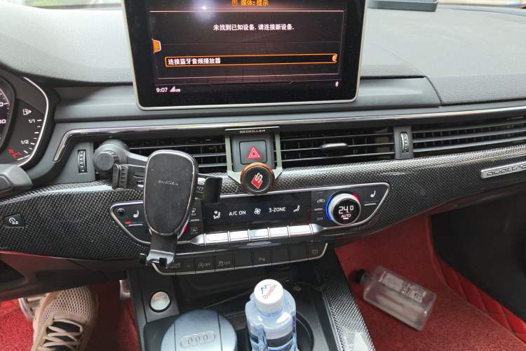 Used Audi A5 2017 Sportback 45 TFSI Sport Edition Audio And AC Panel