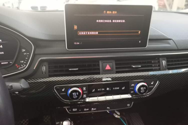 Used Audi A5 2017 Sportback 45 TFSI Sport Edition Audio And AC Panel