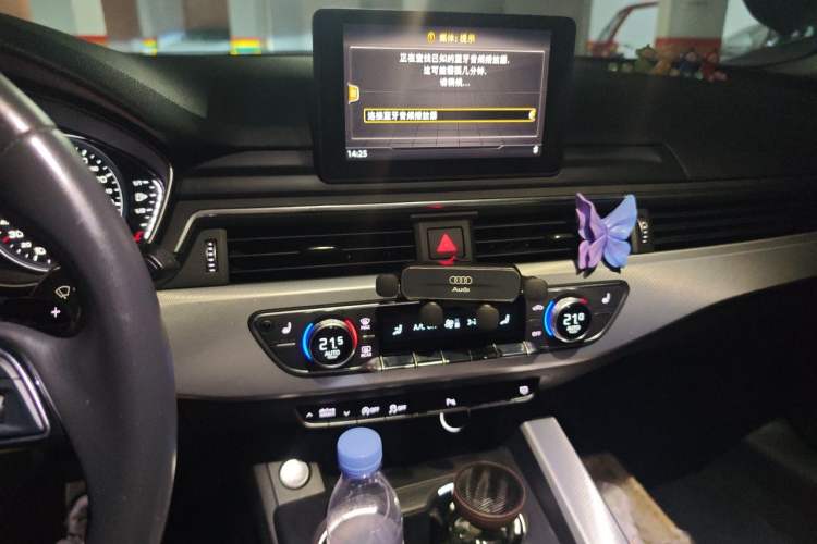 Used Audi A5 2017 Coupe 40 TFSI Fashion Model Audio And AC Panel
