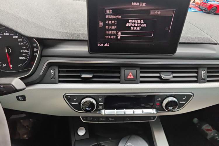 Used Audi A5 2017 Sportback 45 TFSI Fashion Model Audio And AC Panel