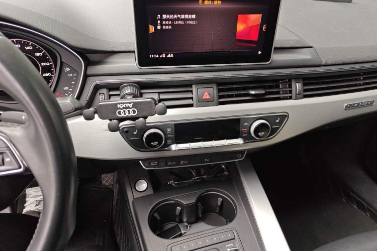 Used Audi A5 2017 Coupe 45 TFSI quattro Sport Edition Audio And AC Panel