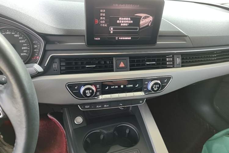 Used Audi A5 2017 Sportback 40 TFSI Fashion Model Audio And AC Panel