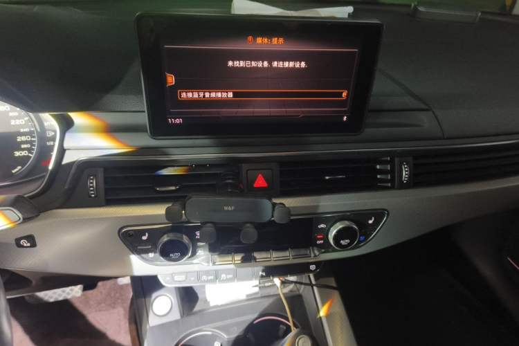 Used Audi A5 2017 Sportback 40 TFSI Fashion Model Audio And AC Panel