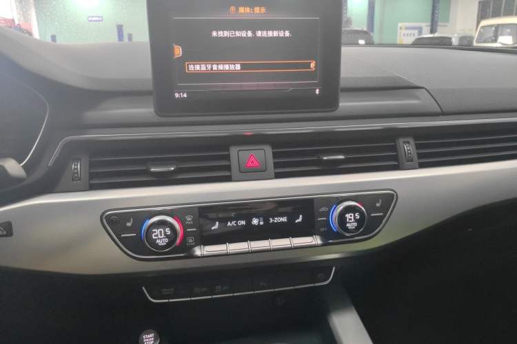 Used Audi A5 2017 Sportback 40 TFSI Fashion Model Audio And AC Panel
