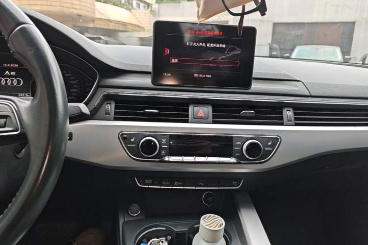 Used Audi A5 2017 Coupe 40 TFSI Fashion Model Audio And AC Panel