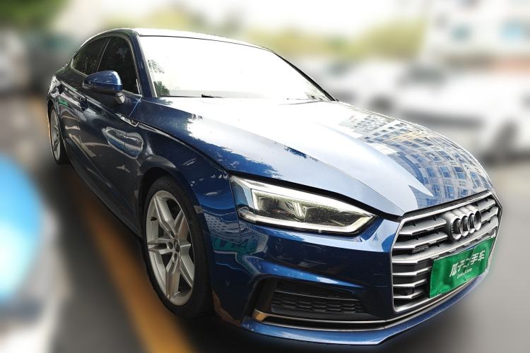 Used Audi A5 2017 Coupe 45 TFSI quattro Sport Edition Front Right 45 Deg