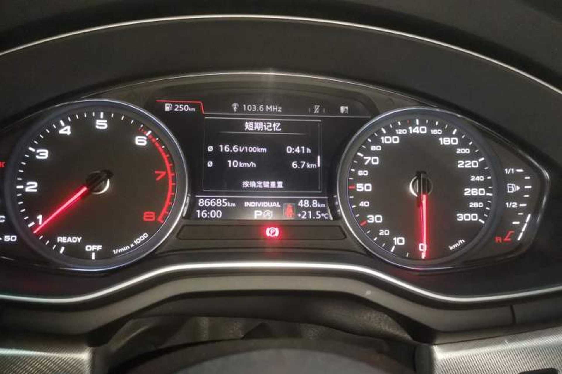 Used Audi A5 2017 Sportback 40 TFSI Fashion Model Instrument Cluster