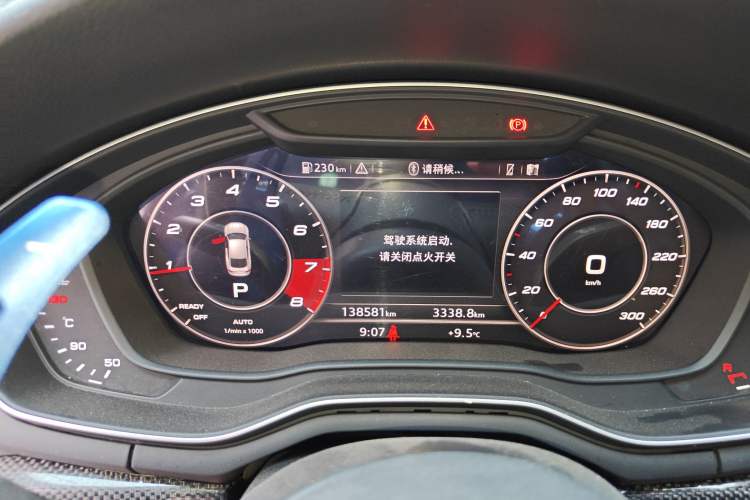 Used Audi A5 2017 Sportback 45 TFSI Sport Edition Instrument Cluster