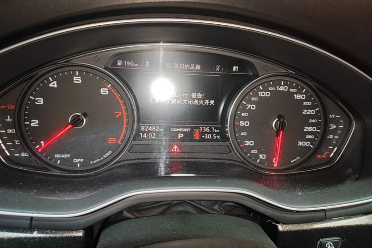 Used Audi A5 2017 Coupe 40 TFSI Fashion Model Instrument Cluster
