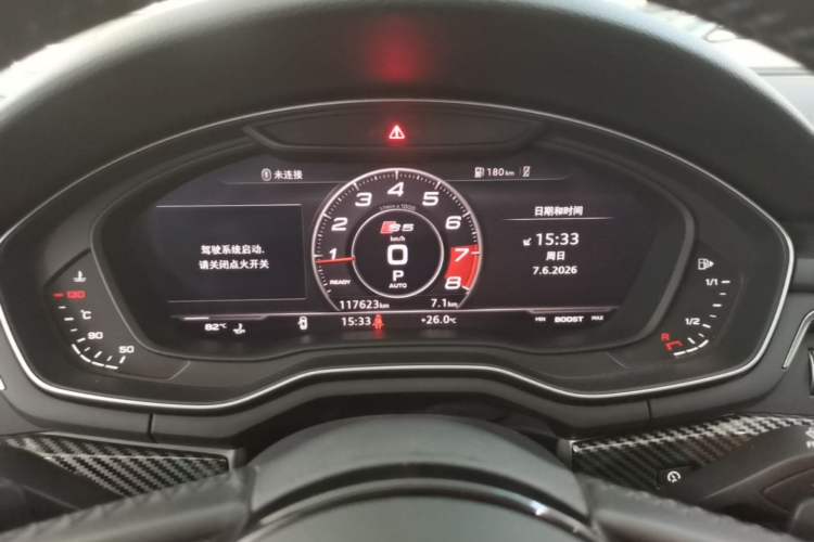 Used Audi A5 2017 Sportback 45 TFSI Sport Edition Instrument Cluster