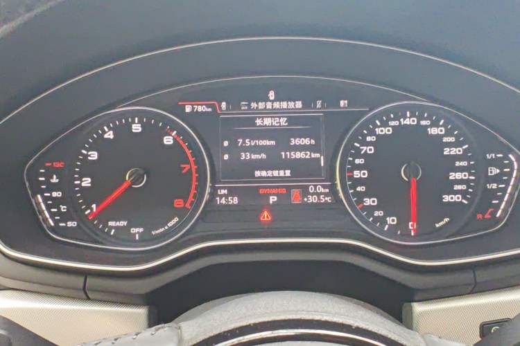 Used Audi A5 2017 Sportback 40 TFSI Fashion Model Instrument Cluster