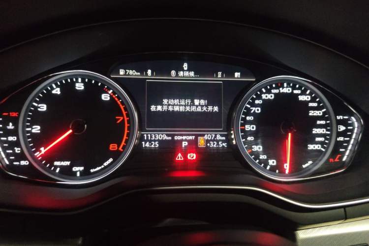 Used Audi A5 2017 Coupe 40 TFSI Fashion Model Instrument Cluster