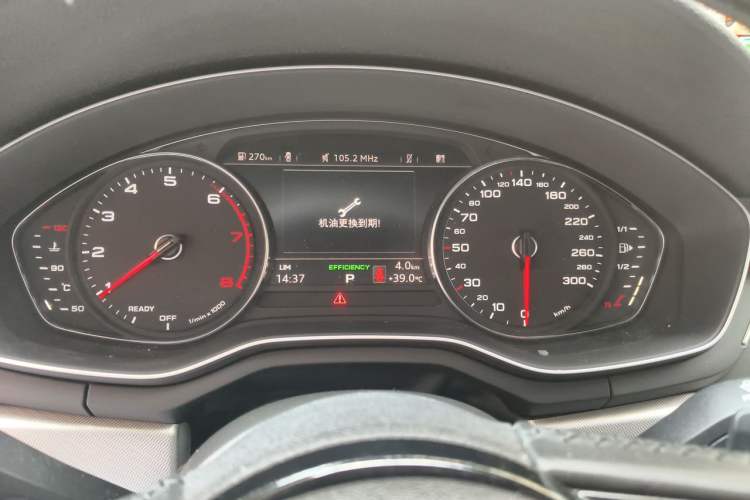 Used Audi A5 2017 Sportback 45 TFSI Fashion Model Instrument Cluster