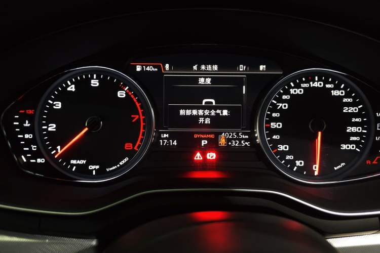 Used Audi A5 2017 Sportback 40 TFSI Fashion Model Instrument Cluster