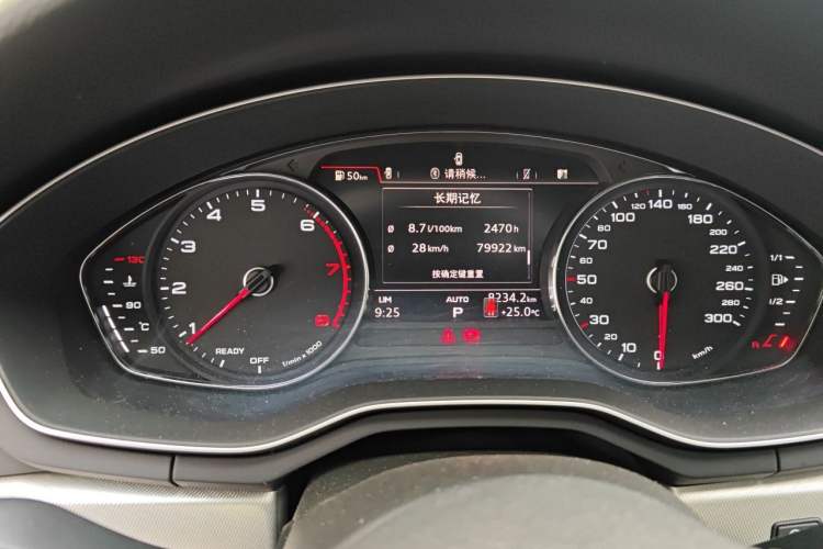Used Audi A5 2017 Sportback 45 TFSI Fashion Model Instrument Cluster