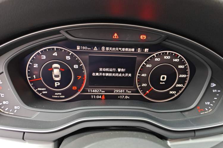 Used Audi A5 2017 Coupe 45 TFSI quattro Sport Edition Instrument Cluster