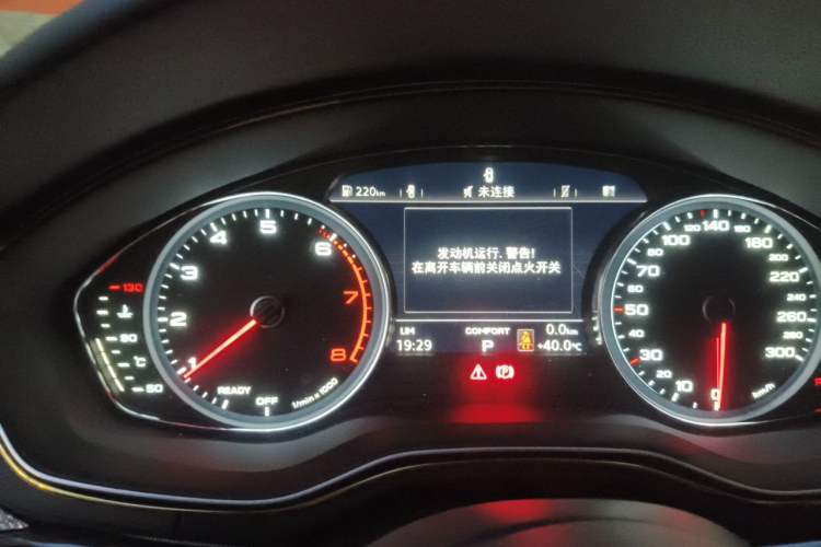 Used Audi A5 2017 Sportback 40 TFSI Fashion Model Instrument Cluster