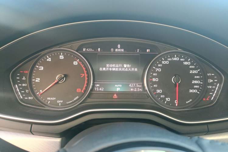 Used Audi A5 2017 Sportback 40 TFSI Fashion Model Instrument Cluster