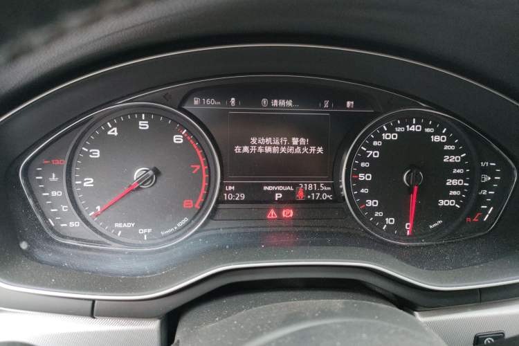Used Audi A5 2017 Cabriolet 40 TFSI Fashion Model Instrument Cluster
