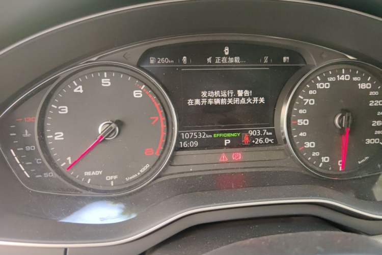 Used Audi A5 2017 Sportback 40 TFSI Fashion Model Instrument Cluster
